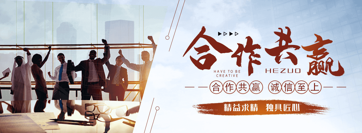 眉山无尘车间回收